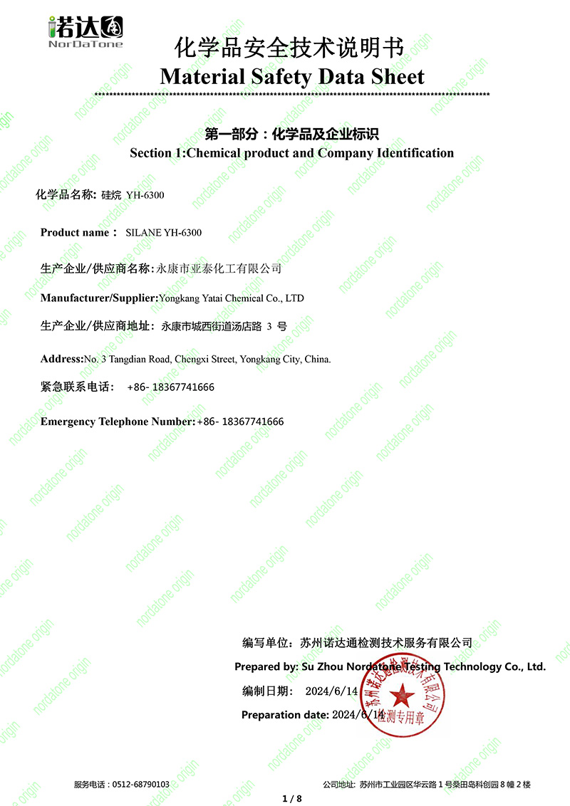 久久99精品国产99久久