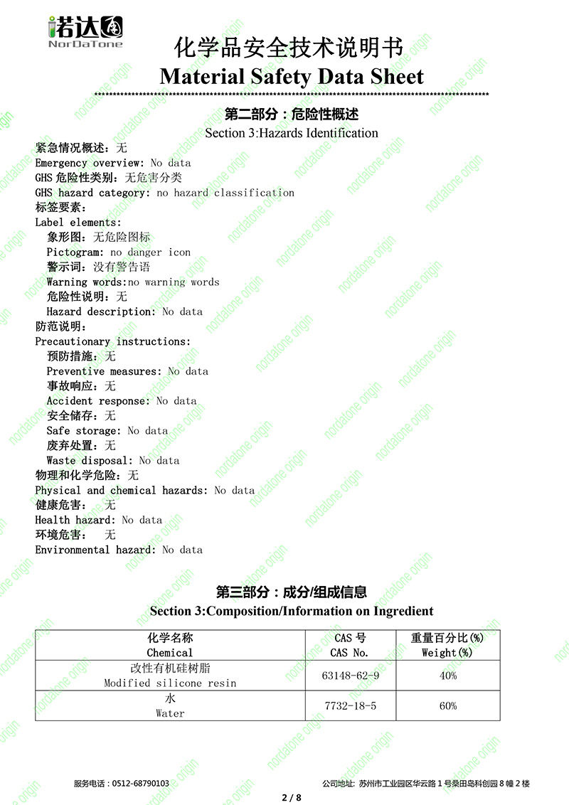 久久99精品国产99久久