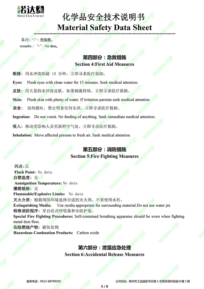 久久99精品国产99久久