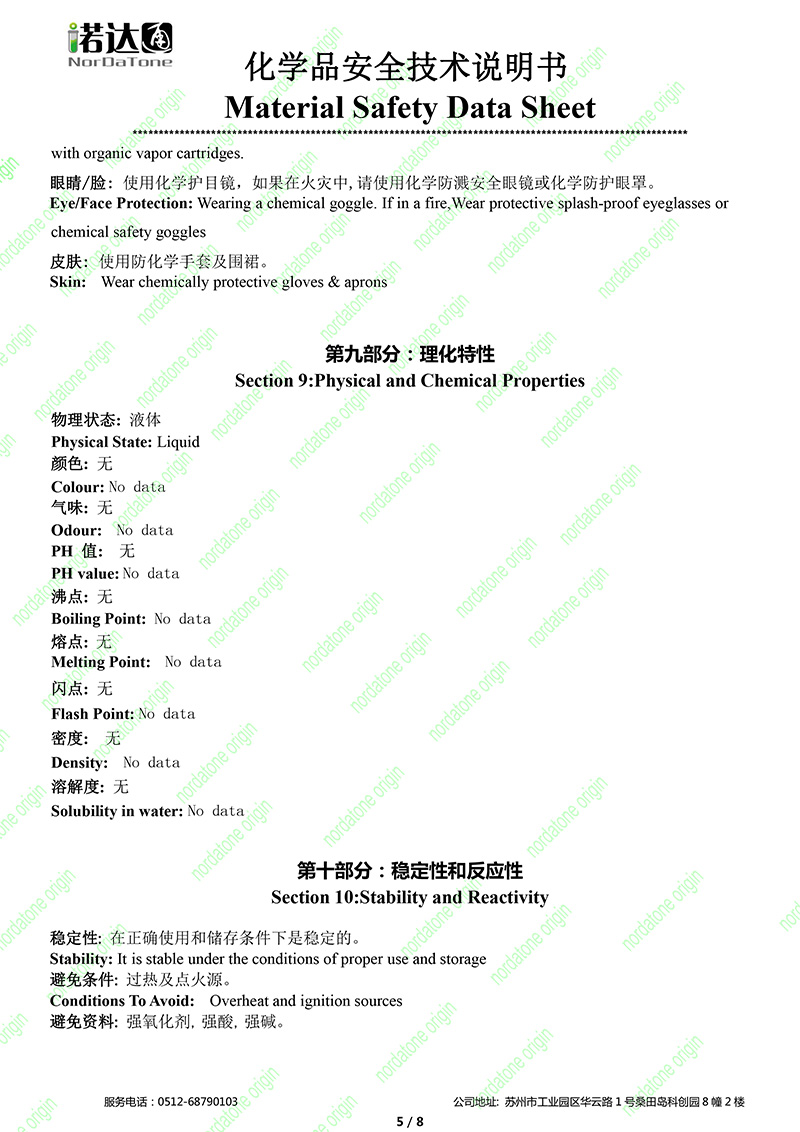 久久99精品国产99久久