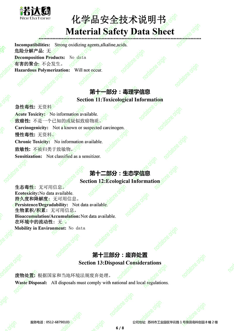 久久99精品国产99久久