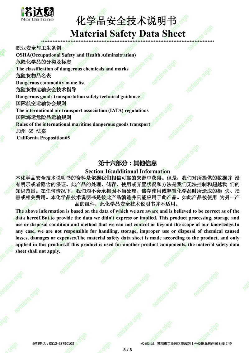 久久99精品国产99久久