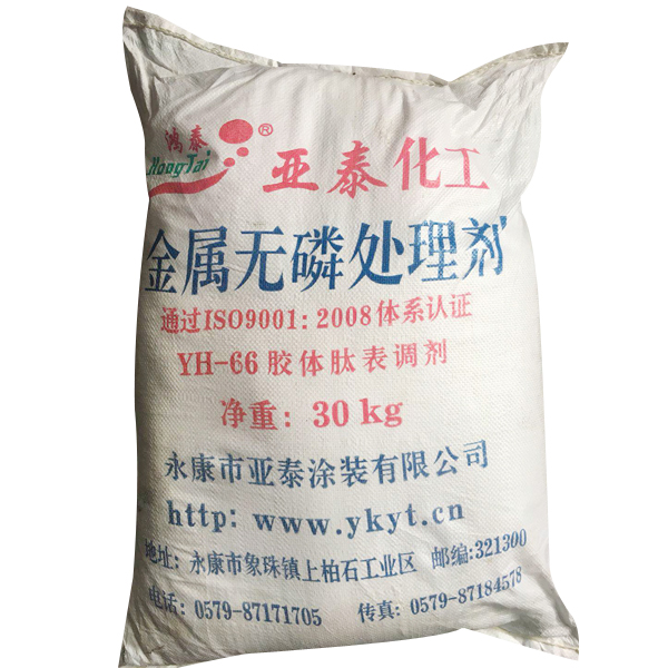 久久99精品国产99久久