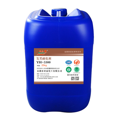 YH-3300 Black phosphatingagent