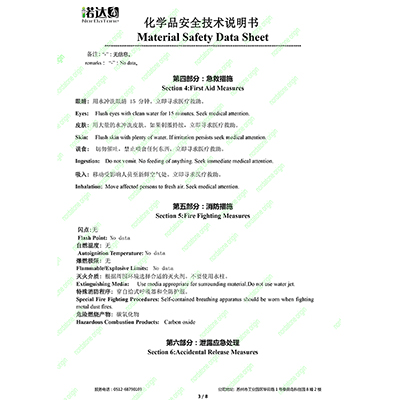 久久99精品国产99久久