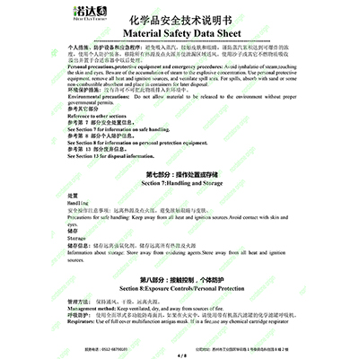 久久99精品国产99久久