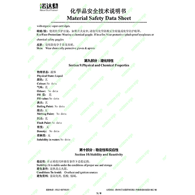 久久99精品国产99久久