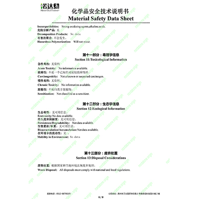 久久99精品国产99久久