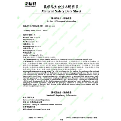 久久99精品国产99久久