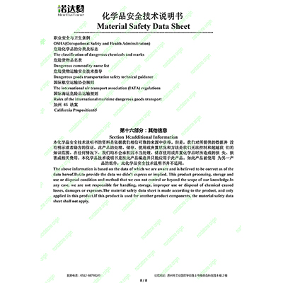 久久99精品国产99久久