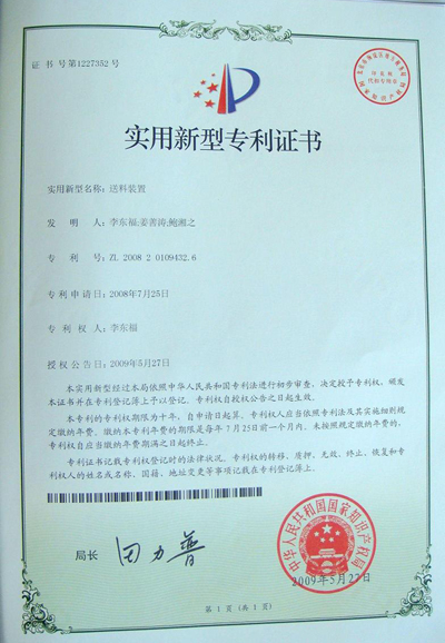久久99精品国产99久久
